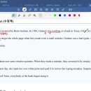 윤**-3