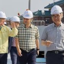 한국수자원공사 천안권지사