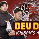 데이브 스튜디오 이미지