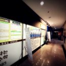 영일초교 | 논증하는사자수학학원 영통점 방문 후기