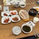 이도 여주쌀맛집 네이버블로그