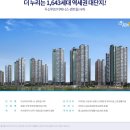 장림1동-9 이미지