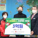 (주)보령 이미지