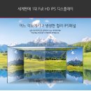 MP전자 이미지