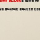 별바라기 캠핑 펜션 이미지