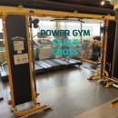 POWER GYM 이미지