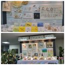 캘리그라피 2반 이미지