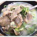 대야식당 이미지