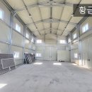 황금대지부동산중개 이미지