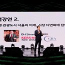 솔리스 커뮤니케이션