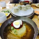 초량밀면 이미지