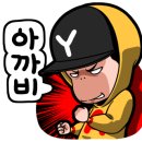 휠체어 타는 사람들 이미지