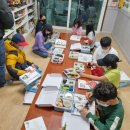 로봇수업 1 이미지