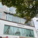 동탄 미용실 추천 헤어다이아 동탄점 현 디자이너 재방문 후기