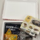 집에서 간단한 장어구이 l 장어택배 신진품 후기