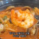 한양반점 이미지