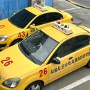 장내 | 온수운전면허학원 2종 보통 가격 및 장내기능시험 강사 솔직후기