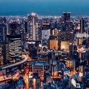 곤니찌와 여행 일본어 이미지