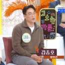 자매방앗간