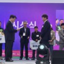 동해웰빙레포츠타운 동해체육관 이미지