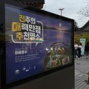 나날디자인 이미지