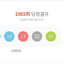 1065 티스토리