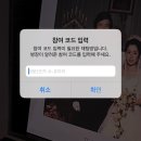 [창원 술집] 상남동 이색데이트로 추천하는 마이플리