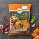 고메가짬뽕 이미지