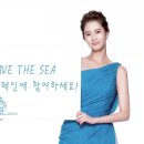 아모레리리코스퍼시픽