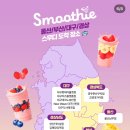 세븐일레븐 울산남부점 이미지