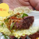 유정축산 이미지