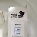 뷰티헤어맑음