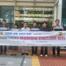 지원스크린 이미지