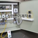 기동반-30 이미지