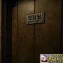 목석화수 네이버블로그