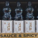 중앙쇼핑 이미지