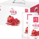 조은푸드 이미지
