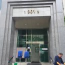 경기실업㈜ 이미지