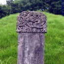 영원부원군 묘 이미지