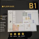 CU(창원파티마병원점) | 창원 파티마병원 맛집 부대시설- 푸드코트(내부식당), 스타벅스, 써브웨이까지 한 번에 해결