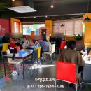 더맨타코 인덕원점 이미지