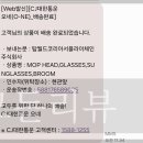 탑월드 이미지