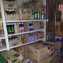 해도그린마트 이미지