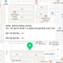 토큰판매점 이미지