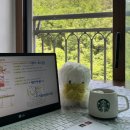 이마트24 R경주동국대화랑점 | [공지] 종강결산을가장한먹방일기