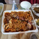 [진주/상대] 큰손할매아구찜