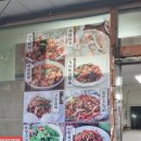 가리봉시장 | 가산디지털단지 맛집 : 월래순교자관 솔직후기 (주차,웨이팅, 가리봉시장)