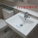 시화우남아파트 이미지