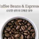 빈이청소 이미지