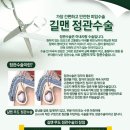 봄비뇨기과의원 이미지